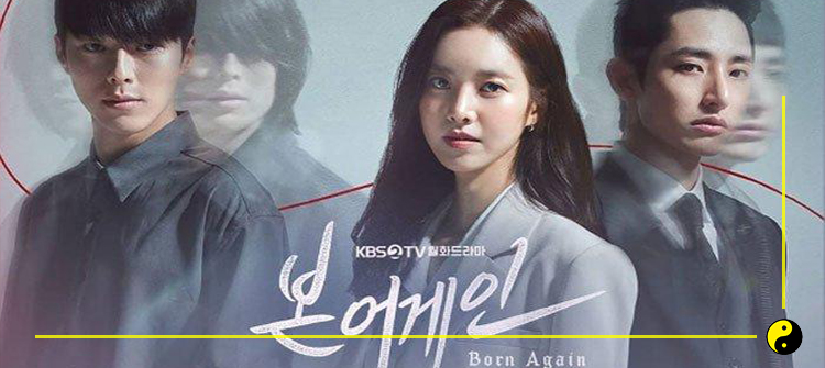 Born Again Dizi | Konusu | Oyuncuları