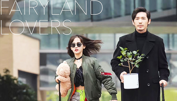 Fairyland Lovers Dizi | Konusu | Oyuncuları | Çin Dizileri