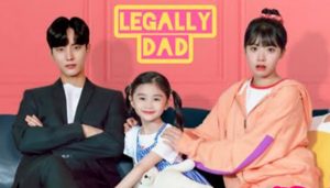 Legally Dad dizi, konusu, oyuncuları, karakterleri, kimdir, ne zaman çıkacak, cast, Kore Dizileri 2020, Korean drama 2020, yorumları, incelemesi, fragmanı, izle, ( 서류상 아빠) gibi aramalarınıza yorum güncel'den yanıt bulabilirsiniz.