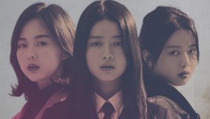 Everyone Is There (2020) dizi, konusu, oyuncuları, karakterleri, cast, yorumları, incelemesi, Mydramalist puanı, Kore Dizileri 2020, Kdramas 2020, fragmanı, izle gibi aramalarınıza YORUM GÜNCEL'den yanıt bulabilirsiniz.