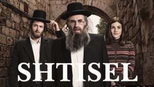 Shtisel dizi, konusu, oyuncuları, karakterleri, Netflix Dizileri, cast, yorumları, 3.sezon ne zaman çıkacak, incelemesi, IMDb puanı, fragmanı, izle gibi aramalarınıza YORUM GÜNCEL'den yanıt bulabilirsiniz.