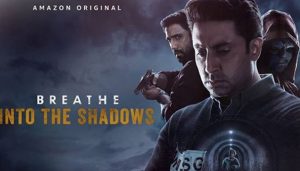 Breathe Into the Shadows dizi, konusu, oyuncuları, karakterleri, cast, yorumları, incelemesi, IMDb puanı, Amazon dizileri, 2.sezon ne zaman, fragmanı, izle gibi aramalarınıza YORUM GÜNCEL'den yanıt bulabilirsiniz.