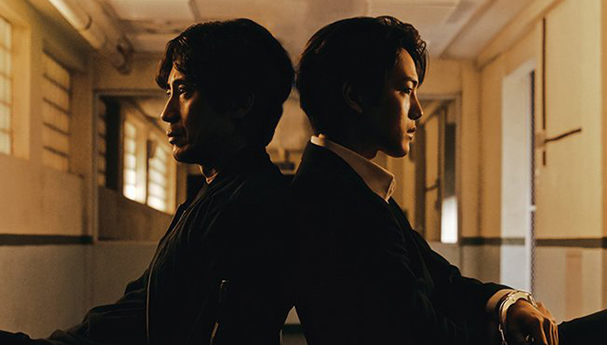 Beyond Evil (2021) Dizi | Konusu | Oyuncuları | Kore Dizileri