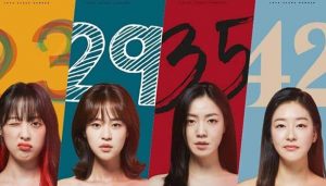 Love Scene Number (2021) dizi, konusu, oyuncuları, karakterleri, cast, yorumları, incelemesi, Mydramalist puanı, Kore dizileri 2021, fragmanı, izle (러브씬넘버) gibi aramalarınıza YORUM GÜNCEL'den yanıt bulabilirsiniz.