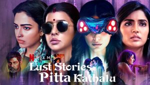 Lust Stories Pitta Kathalu film, konusu, oyuncuları, karakterleri, cast, yorumları, incelemesi, IMDb puanı, Netflix Hint Filmleri, fragmanı, izle gibi aramalarınıza YORUM GÜNCEL'den yanıt bulabilirsiniz.
