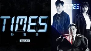 Times (Taimjeu) 2021, dizi, konusu, oyuncuları, karakterleri, cast, yorumları, incelemesi, Mydramalist puanı, Kore Dizileri 2021, fragmanı, izle gibi aramalarınıza YORUM GÜNCEL'den yanıt bulabilirsiniz.