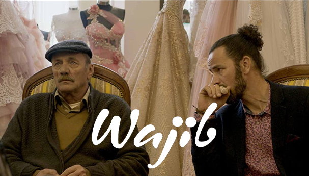 Düğün Davetiyesi Film | Konusu | Oyuncuları | Yorumları