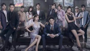 Mysterious Love (2021) dizi, konusu, oyuncuları, karakterleri, yorumları, incelemesi, Mydramalist puanı, Çin Dizileri 2021, Chinese drama 2021, fragmanı, izle gibi aramalarınıza YORUM GÜNCEL'den yanıt bulabilirsiniz.