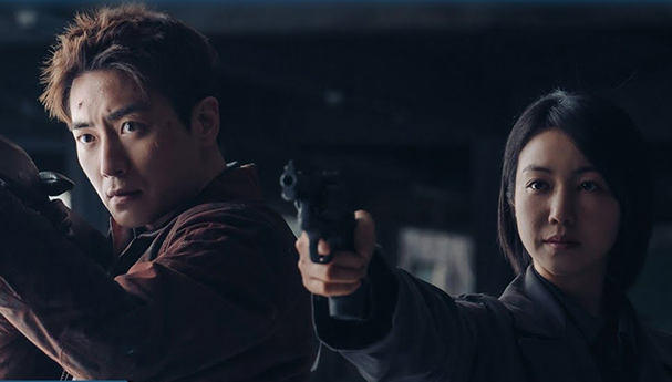 Dark Hole Dizi | Konusu | Oyuncuları | Kore Dizileri