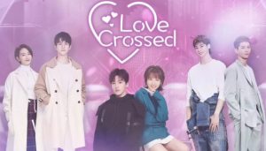 Love Crossed (2021) dizi, konusu, oyuncuları, karakterleri, cast, yorumları, incelemesi, IMDb puanı, Kore Dizileri 2021, Korean drama 2021, fragmanı, izle gibi aramalarınıza YORUM GÜNCEL’den yanıt bulabilirsiniz.