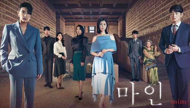 Mine Dizi | Konusu | Oyuncuları | Kore Dizileri