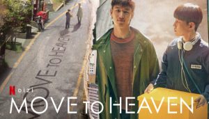 Move to Heaven dizi, konusu, oyuncuları, karakterleri, cast, yorumları, incelemesi, IMDb puanı, Mydramalist puanı, Netflix Dizileri, 2.sezon ne zaman, Ekşi yorumları, fragmanı, izle gibi aramalarınıza YORUM GÜNCEL'den yanıt bulabilirsiniz.