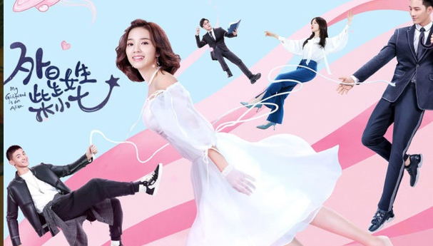 Young and Beautiful Dizi | Konusu | Oyuncuları | Çin Dizileri