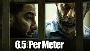 6,5 Metre filmi, konusu, Just 6,5 film konusu, oyuncuları, yorumları, ekşi, yorum, hangi ülkenin, yönetmeni, senaristi, izle, altyazılı, imdb, İran, TRT 2, filmi İran gibi aramalarınız için yorumguncel.com'da kalın.