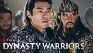 Dynasty Warriors filmi, konusu, oyuncuları, karakterleri, cast, yorumları, incelemesi, IMDb puanı, Netflix Filmleri, Ekşi yorumları, fragmanı, izle gibi aramalarınıza YORUM GÜNCEL'den yanıt bulabilirsiniz.