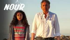 Nour filmi, konusu, oyuncuları, karakterleri, cast, yorumları, incelemesi, IMDb puanı, Netflix Filmleri, Ekşi Sözlük yorumları, fragmanı, izle, gibi aramalarınıza YORUM GÜNCEL'den yanıt bulabilirsiniz.