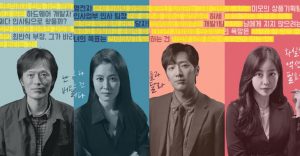 No One But a Madman (Out of Your Mind) dizi, konusu, oyuncuları, karakterleri, cast, yorumları, incelemesi, Mydramalist puanı, Kore Dizileri 2021, fragmanı, izle (미치지 않고서야) gibi aramalarınıza YORUM GÜNCEL’den yanıt bulabilirsiniz.