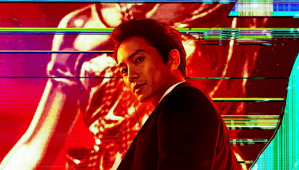 The Devil Judge Dizi | Konusu | Oyuncuları | Kore Dizileri