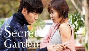 Secret Garden dizi, konusu, oyuncuları, karakterleri, cast, yorumları, Mydramalist puanı, Kore Dizileri, Netflix, 2.sezon var mı, fragmanı, izle gibi aramalarınıza YORUM GÜNCEL'den yanıt bulabilirsiniz.