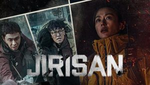 Jirisan (지리산) dizi, konusu, oyuncuları, karakterleri, cast, yorumları, incelemesi, Mydramalist puanı, Kore Dizileri 2021, fragmanı, izle gibi aramalarınıza YORUM GÜNCEL'den yanıt bulabilirsiniz.