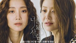 Reflection of You dizi, konusu, oyuncuları, karakterleri, cast, yorumları, incelemesi, Mydramalist puanı, fragmanı, izle gibi aramalarınıza YORUM GÜNCEL'den yanıt bulabilirsiniz.