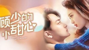 The Sweet Love With Me Honey (2021) dizi, konusu, oyuncuları, karakterleri, cast, yorumları, incelemesi, Mydramalist puanı, Chinese Drama 2021, Çin Dizileri 2021, fragmanı, izle gibi aramalarınıza yorumguncel.com'dan yanıt bulabilirsiniz.