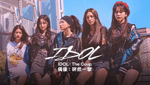 Idol The Coup Dizi | Konusu | Oyuncuları | Kore Dizileri
