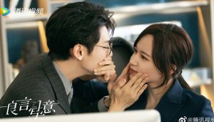 Lie to Love (2021) dizi, konusu, oyuncuları, karakterleri, cast, yorumları, incelemesi, Mydramalist puanı, Chinese Drama 2021, Çin Dizileri 2021, fragmanı, izle gibi aramalarınıza yorumguncel.com’dan yanıt bulabilirsiniz.