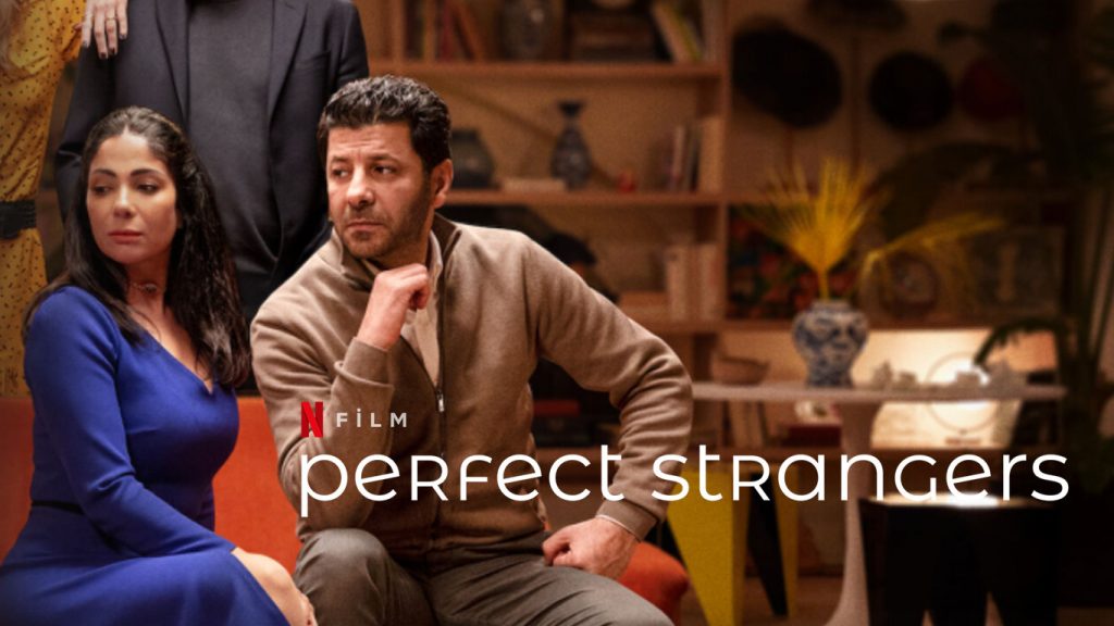 Bir Garip Akşam Yemeği (Perfect Strangers) filmi, konusu, oyuncuları, karakterleri, cast, yorumları, incelemesi, IMDb puanı, Ekşi, Netflix filmleri, fragmanı, izle gibi aramalarınıza YORUM GÜNCEL'den yanıt bulabilirsiniz.