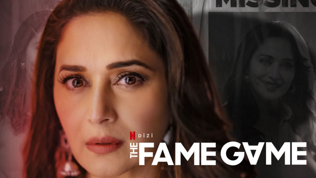 The Fame Game (Finding Anamika) dizi, konusu, oyuncuları, karakterleri, 2.sezon ne zaman, cast, yorumları, Ekşi, incelemesi, IMDb puanı, Netflix Hint dizileri, fragmanı, izle gibi aramalarınıza YORUM GÜNCEL'den yanıt bulabilirsiniz.