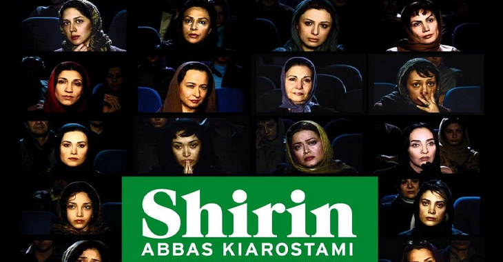 Şirin (Shirin) Filmi Konusu | Oyuncuları | Yorumları