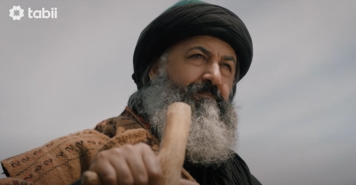 Hay Sultan 2.Sezon Ne Zaman? | Tabii