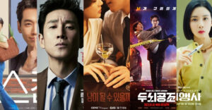 2023 En iyi Kore Dizileri, yeni Kore dizileri, Kore Dizileri 2023, Kore yapımı en yeni diziler, yeni kore dizileri, Kore dizileri listesi, 2023 en iyi drama, 2023 best korean drama, gibi aramalarınıza yorum güncel’den yanıt bulabilirsiniz.