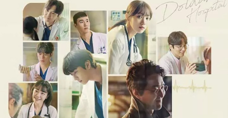 Dr Romantic 3.Sezon 14.Bölüm Ne Zaman?