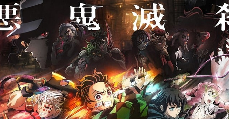 Kimetsu no Yaiba Katanakaji no sato hen 11.Bölüm Ne Zaman? | Netflix
