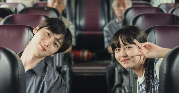 My Lovely Liar 6.Bölüm Ne Zaman?