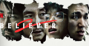 Believer 2 filmi, konusu, oyuncuları, karakterleri, cast, yorumları, ekşi, Netflix, imdb puanı, nereden izlenir, fragmanı, izle gibi aramalarınıza yorumguncel.com!