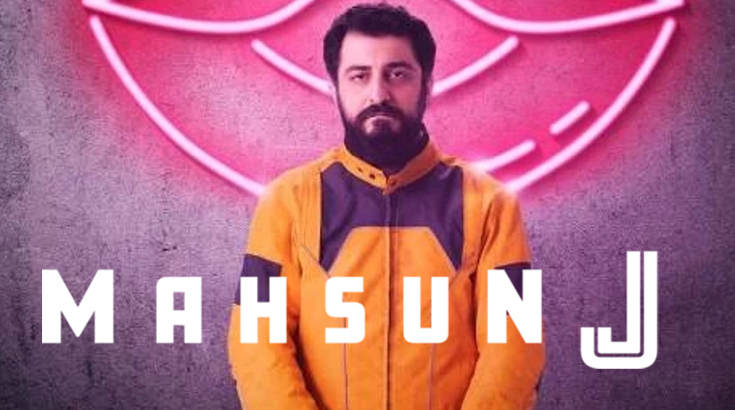 Mahsun J 2.sezon ne zaman çıkacak?