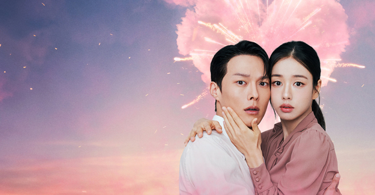 Dynamite Kiss Dizi Konusu Oyuncuları – Netflix