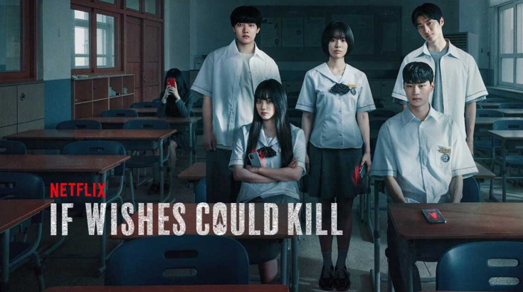 Girigo Dizi | Konusu | Oyuncuları | Yorumları