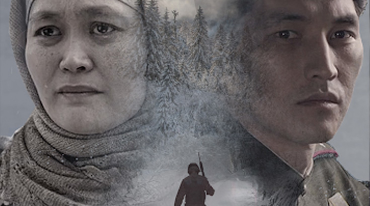 Anneye Giden Yol Filmi Konusu Oyuncuları